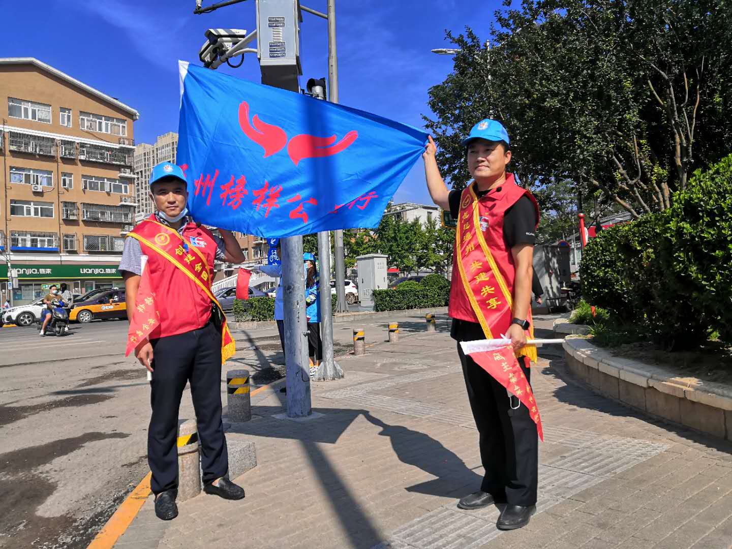 <strong>免费美女艹逼网站</strong>